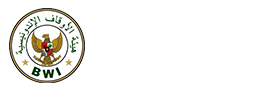 Logo-Badan-Wakaf-Indonesia-White